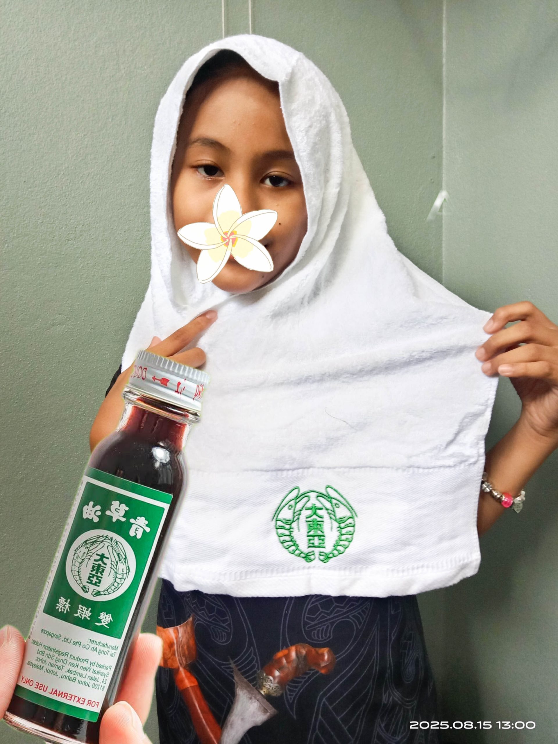 Kartika Nor