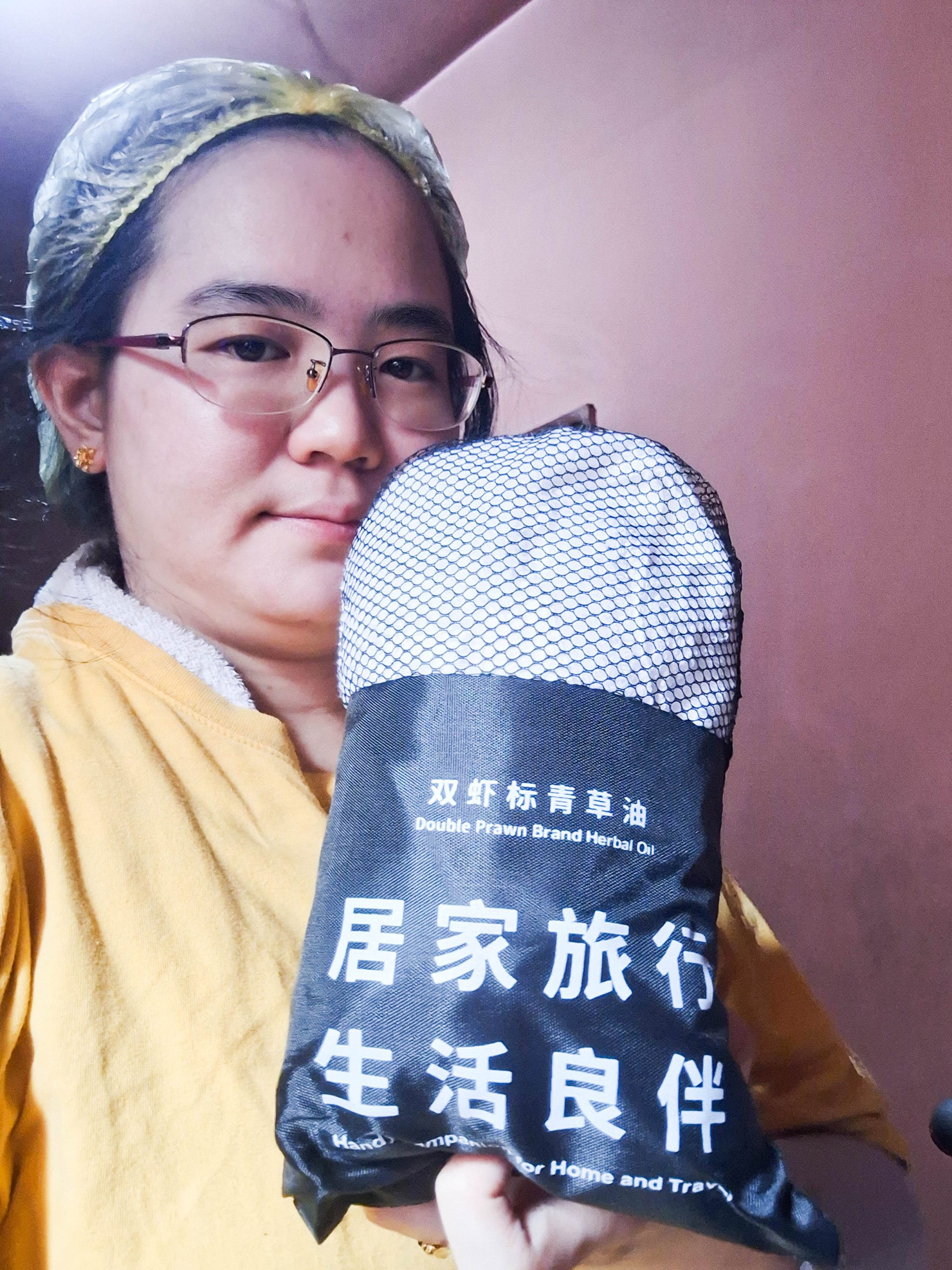 Jessica Leong Lai Quan